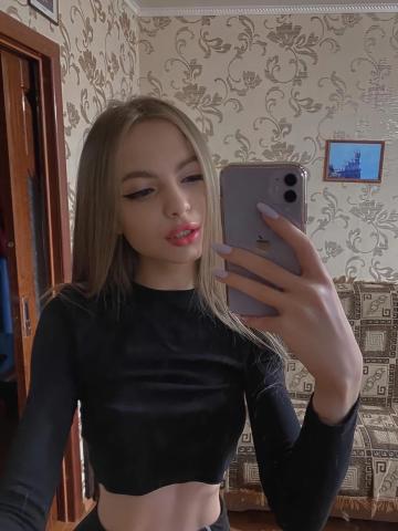 Снежана фото 2